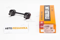 ���� ������������� SL-3835 48830-22041/. (555) SL3835 ����