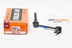 ���� ������������� SL-3890R 48820-0K030/. (555) SL3890R ����