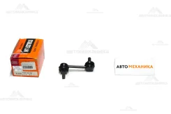 ���� ������������� SL-6310R 51320-SDA-A04/. (555) SL6310R ����