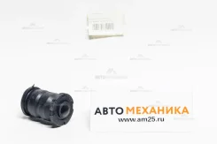 ����������� 48654-12080 (NAX) 4865412080 ����