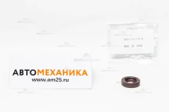 ������� 17-28-7 AH736-H0 MD050605 (NOK) AH736H0 ����