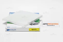 ������ �������� M2HY25 97133-2E200/. (M2) M2HY25 ����