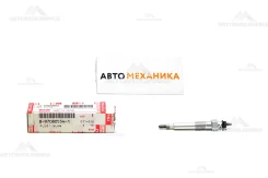 ����� ����������� CP50 GM508 CY-03 Y701-18-601/8-97080-554-0/1 4EE1-T 12V-11V (Original) 8970805541 ����