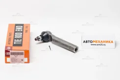 ���������� ������� ���� SE-T051 45046-29425/. (555) SET051 ����