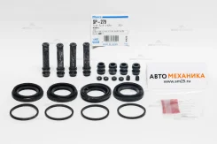 ����������� �������� 260-40279/SP-S279/SP-279 MC894613/. 48.1 FE537 Front 2���� (Miyaco), �������� SP279 ����
