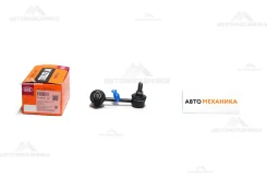 ���� ������������� SL-H015R 52320-SFE-013/. (555) SLH015R ����