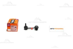 ���� ������������� SL-H015L 52321-SFE-013/. (555) SLH015L ����