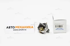 ��������� W54E-88B 21200-V0206 (FT) 21200V0206 ����