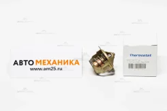 ��������� W52-82B 90916-03020/. (FT) 9091603020 ����