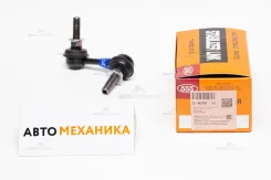 ���� ������������� SL-N095R 54618-4N010/. (555) SLN095R ����