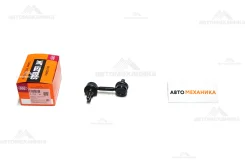 ���� ������������� SL-H010 51320-SFE-003/. (555) SLH010 ����