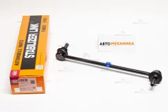 ���� ������������� SL-N830R 54618-4CB0A/. (555) SLN830R ����