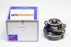��������� ���� 62BWKH25B-Y01 40202-ED000 (NSK) 62BWKH25BY01 ����