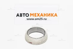 ��������� ��������� JB-82323 17451-97501/97503 K3 (Stone) JB82323 ����