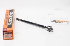 ������� ���� SR-T840 45503-39165/. (555) SRT840 ����