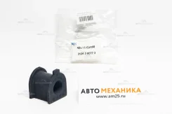 ������ ������������� 3126-2-0077-3 48815-60180 (NOK) 3126200773 ����