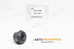 ����������� Aamma1023/MZAB-087/3601-4-0011�-5 S083-34-840A/. 22x45x40 SSF8R (NOK) 3601400115 ����