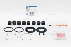 ����������� �������� 260-30015/SP-M15/MP-15 04479-12090/. 51.1 AE100/AE110/CE107 Front (Miyaco), �������� MP15 ����