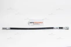 ��������� ����� 320-80937/SH80937/BH-0849 1-09364-191-0/. CVR GIGA REAR (Miyaco), ������ BH0849 ����