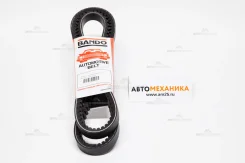 ������ �������� 9570 21140-97004/. (Bando) 9570 ����
