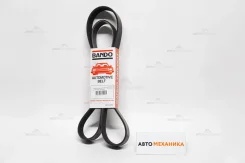 ������ ���������� 8PK1480 (Bando) 8PK1480 ����