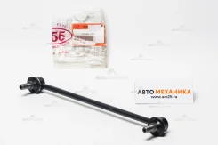 ���� ������������� SL-N370 54617-CG000/. (555) SLN370 ����