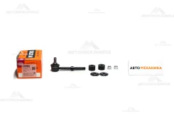 ���� ������������� SL-S060-B 42420-81A00/. (555) SLS060B ����