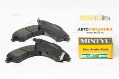 ��������� ������� MP-3808 04465-02190/. (Mintye) MP3808 ����