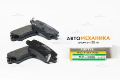 ��������� ������� MP-3806 43022-SMG-E00/. (Mintye) MP3806 ����