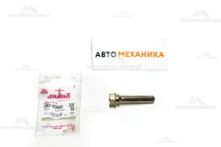 ������������ �������� 280-00450 47715-50030 (Seiken) 28000450 ����