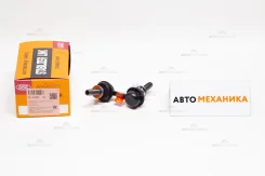 ���� ������������� SL-3280L 48831-B1010/. (555) SL3280L ����
