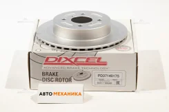 ��������� ���� 3714017/AZ3714017 55311-80G00/. HR51/HT51/HT81 F (� �������� 2��, ������� ��������) (Dixcel) 3714017 ����