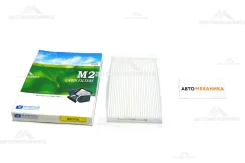 ������ �������� M2TYT70 88926-43010/. (M2) M2TYT70 ����