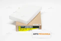 ������ �������� RCF-3872B AY684-NS024/. (Micro) RCF3872B ����