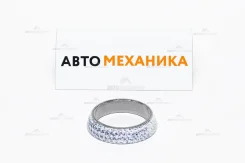 ��������� ��������� JB-42577/HG10210 18229-SNE-A01 (Stone) JB42577 ����