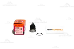 ������� ����� SB-S132 45202-68H03/. (555) SBS132 ����