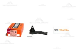���������� ������� ���� SE-3281R 45046-B9020/. (555) SE3281R ����