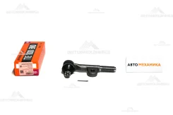 ���������� ������� ���� SE-2744 45044-69105/. (555) SE2744 ����