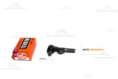 ���������� ������� ���� SE-2633 45046-69155/. (555) SE2633 ����
