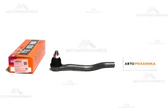 ���������� ������� ���� SE-H831R 53540-TBA-A01/. (555) SEH831R ����