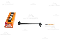 ���� ������������� SL-T490 48820-44020/. (555) SLT490 ����