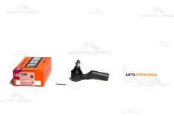 ���������� ������� ���� SE-1651L BP4L-32-290/. (555) SE1651L ����