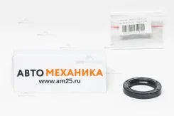 ������� 36-50-8 N2353/BH1581-F0 13042-16A10/16A11 Engine CD20 Cam Shaft rear (NOK) BH1581F0 ����