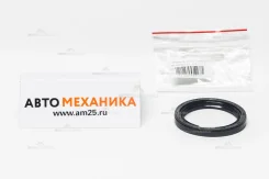 ������� 56-72.3-7.5 BE5260-E0 28015-AA070 (NOK) BE5260E0 ����