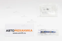 ������� 131152-5320 16760-Z9016/TM01-13-V30 TM (OMAP) 1311525320 ����