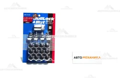 ����� ���� ������ ����� 21HEX 12x1.25 /4������=12��+4�������+�������/ chrom 0603 /=4H LSN-1006S/ 40224-ZE73A/EJ20A/40P00 (KYO-EI) 0603 ����