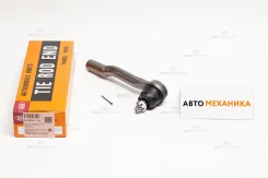 ���������� ������� ���� SE-N841R D8520-5TA0A/. (555) SEN841R ����