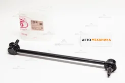 ���� ������������� SL-T810 48820-47030/. (555) SLT810 ����