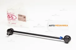 ���� ������������� SL-H710R 51320-TDK-J01/. (555) SLH710R ����