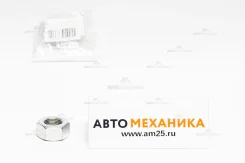 ����� 102-6 9-99110-520-0 30HEX 20x1.5 (TSU/SK) 1026 ����